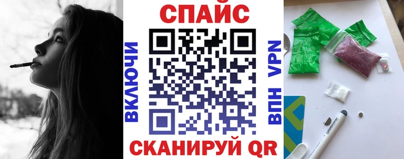 Бутират GHB  где можно купить наркотик  Меленки 