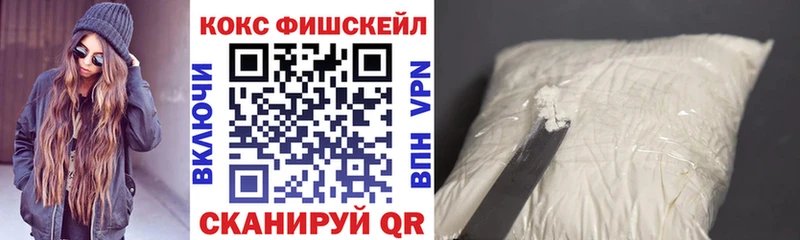 OMG ссылки  Меленки  COCAIN VHQ 