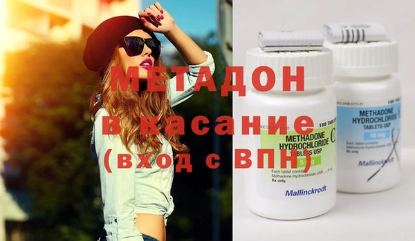 шишки Горно-Алтайск