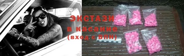 spice Горняк