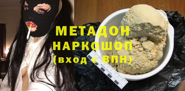 jwh Тайга