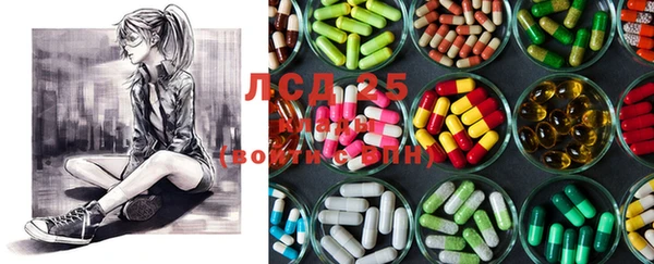 прущая мука Сясьстрой