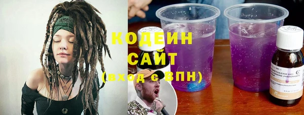 spice Горняк