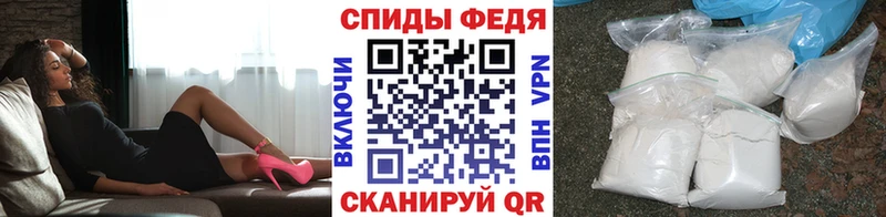 Первитин витя  ОМГ ОМГ вход  Меленки  закладка 