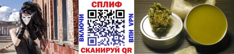 shop как зайти даркнет сайт Меленки Марихуана Ganja